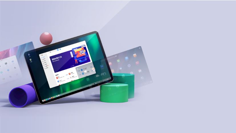 统信 UOS V20 专业版今日更新 修复系统自动重启等问题