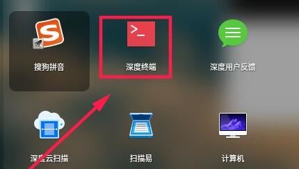 deepin没有swap分区怎么办 deepin没有swap分区解决方法(deepin wsl2) 第3张 deepin没有swap分区怎么办 deepin没有swap分区解决方法(deepin wsl2) 第3张