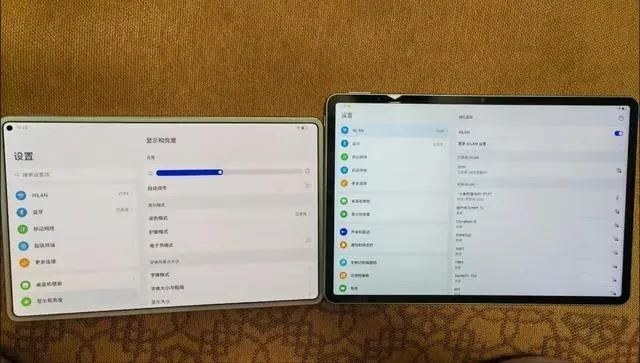 华为matepadair和matepad11哪个好 两款平板电脑的区别对比(华为matepadair和matepadpro12.6)  第2张