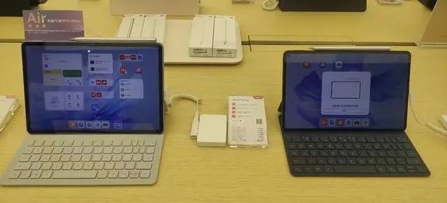 华为matepadair和matepad11哪个好 两款平板电脑的区别对比(华为matepadair和matepadpro12.6)  第3张