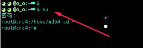 deepin没有swap分区怎么办 deepin没有swap分区解决方法(deepin wsl2) 第5张 deepin没有swap分区怎么办 deepin没有swap分区解决方法(deepin wsl2) 第5张