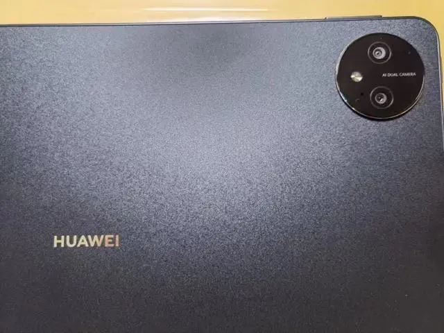 华为matepadair和matepad11哪个好 两款平板电脑的区别对比(华为matepadair和matepadpro12.6)  第6张