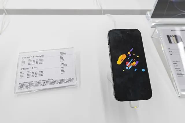 买华为P60还是苹果14? 华为P60和iPhone14手机优缺点对比(iphone六plus和华为p40对比)  第5张