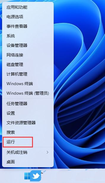 Win11无法连接到打印机0x00000bcb怎么办 共享打印机错误bcb的四种解决办法(win11无法连接到你的组织的激活服务器) 第2张 Win11无法连接到打印机0x00000bcb怎么办 共享打印机错误bcb的四种解决办法(win11无法连接到你的组织的激活服务器) 第2张
