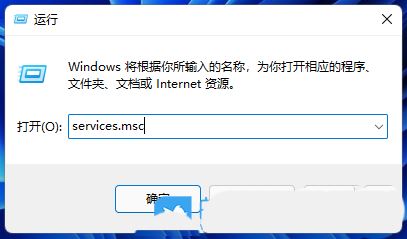 Win11无法连接到打印机0x00000bcb怎么办 共享打印机错误bcb的四种解决办法(win11无法连接到你的组织的激活服务器) 第3张 Win11无法连接到打印机0x00000bcb怎么办 共享打印机错误bcb的四种解决办法(win11无法连接到你的组织的激活服务器) 第3张