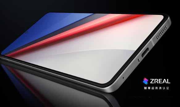 iQOO11和小米13有什么区别 iQOO11和小米13区别介绍(小米11 vs iqoo7) 第3张 iQOO11和小米13有什么区别 iQOO11和小米13区别介绍(小米11 vs iqoo7) 第3张