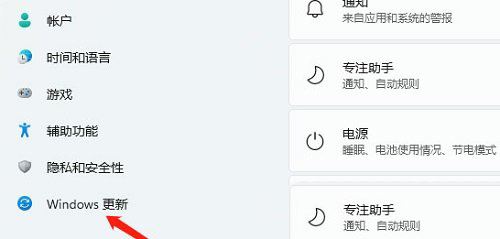 Win11无法连接到打印机0x00000bcb怎么办 共享打印机错误bcb的四种解决办法(win11无法连接到你的组织的激活服务器) 第8张 Win11无法连接到打印机0x00000bcb怎么办 共享打印机错误bcb的四种解决办法(win11无法连接到你的组织的激活服务器) 第8张