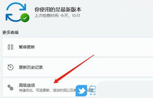 Win11无法连接到打印机0x00000bcb怎么办 共享打印机错误bcb的四种解决办法(win11无法连接到你的组织的激活服务器) 第9张 Win11无法连接到打印机0x00000bcb怎么办 共享打印机错误bcb的四种解决办法(win11无法连接到你的组织的激活服务器) 第9张