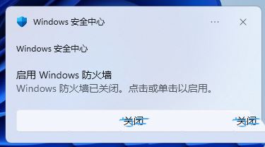 Win11无法连接到打印机0x00000bcb怎么办 共享打印机错误bcb的四种解决办法(win11无法连接到你的组织的激活服务器) 第16张 Win11无法连接到打印机0x00000bcb怎么办 共享打印机错误bcb的四种解决办法(win11无法连接到你的组织的激活服务器) 第16张