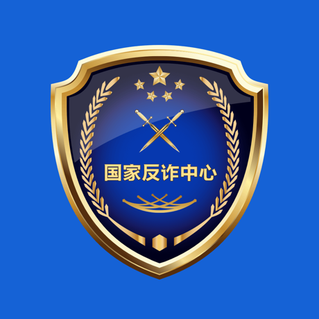 国家反诈中心APP如何快速扫码报案? 国家反诈中心app报案方法介绍(国家反诈中心app下载)