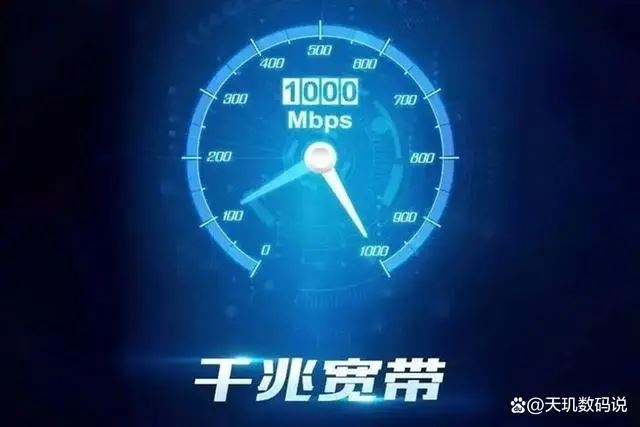 升级千兆宽带后WiFi网速没有提升什么原因? 可能是路由器在作怪(升级千兆宽带后电脑网络未连接)
