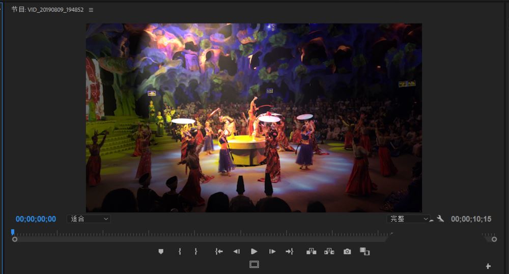 premiere视频怎么添加伪光照? pr画面添加光照效果的技巧(premiere视频怎么旋转)  第2张