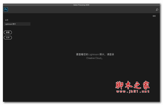 ps笔刷怎么看缩略图? PS用大缩览图的方式查看笔刷样式技巧(ps笔刷预览如何看到笔刷缩略图)  第1张
