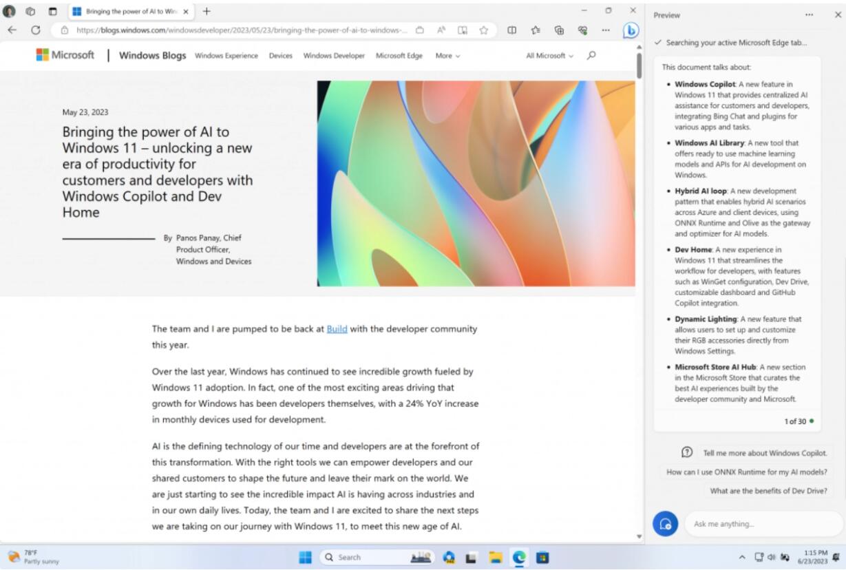 Win11 Dev 预览版 Build 23493 发布(附更新修复内容汇总)(windows 11预览版)  第2张