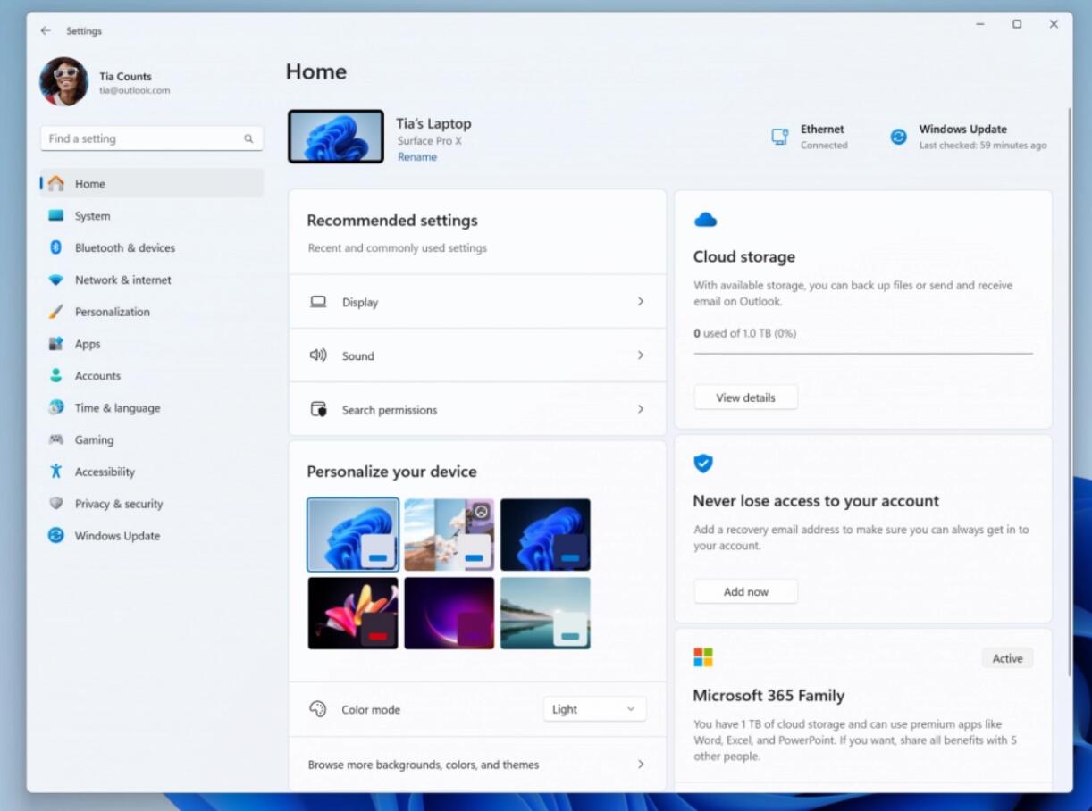 Win11 Dev 预览版 Build 23493 发布(附更新修复内容汇总)(windows 11预览版)  第3张