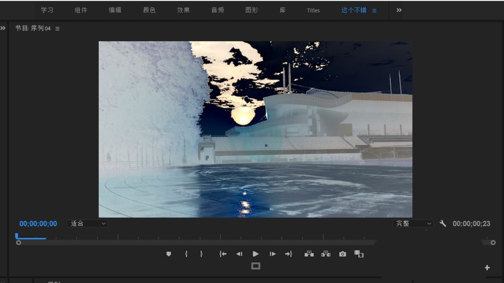 premiere白天的视频怎么做成黑夜视效果? pr将白天视频变夜晚的技巧(premiere视频如何调亮)  第2张