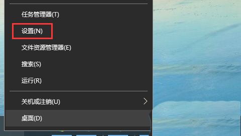 Win10频繁死机怎么办? Win10电脑经常假死的解决办法(windows10死机)  第2张