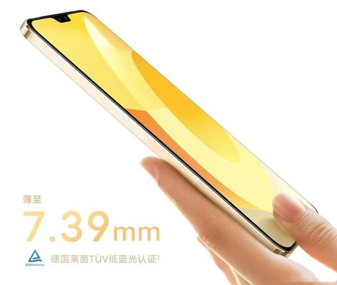 vivo S12和OPPO Reno7有什么区别 Reno7对比评测(vivo s12和oppo reno7哪个拍照比较好)  第4张