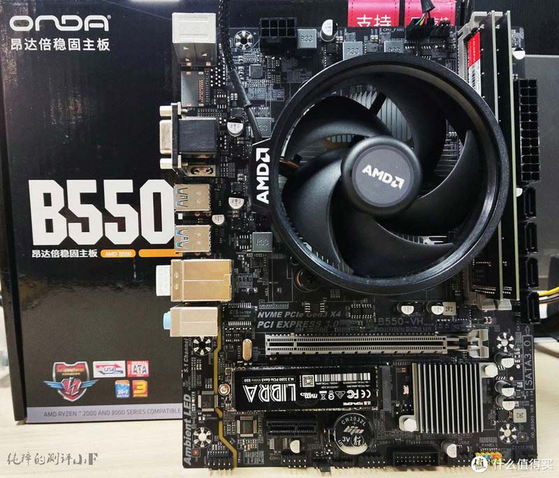 昂达B550主板不支持一键XMP超频怎么办? 昂达B550手动设置内存超频教程(昂达a55主板)