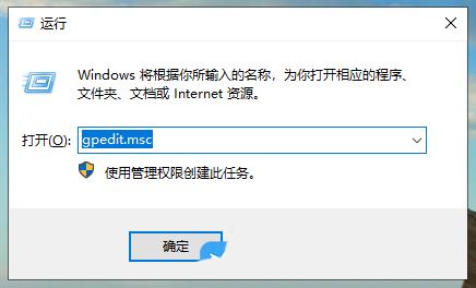 Win10频繁死机怎么办? Win10电脑经常假死的解决办法(windows10死机)  第5张