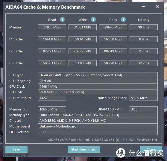 昂达B550主板不支持一键XMP超频怎么办? 昂达B550手动设置内存超频教程(昂达a55主板)  第25张