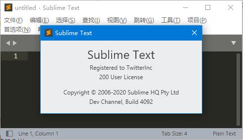 Sublime Text 4 (Build 4143) 注册方法(16进制替换法)