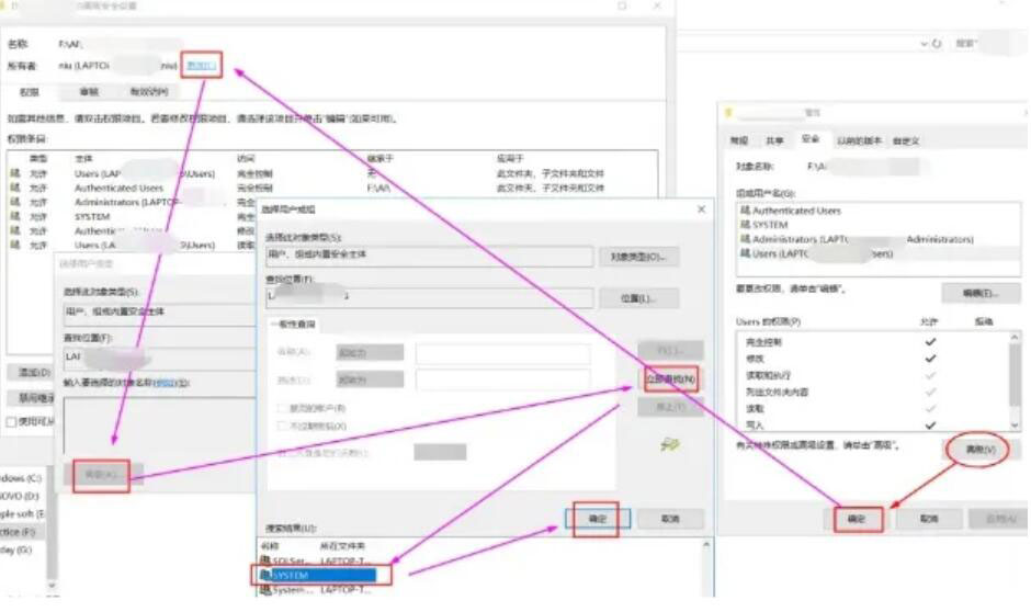 Win11 xbox game bar打不开怎么办?xbox bar打不开的解决方法  第6张
