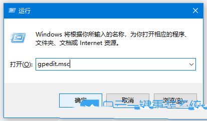 win10任务栏转圈卡住且不显示图标怎么办? Win10解决任务栏转圈的技巧(win10任务栏转圈卡住且不显示图标)  第2张