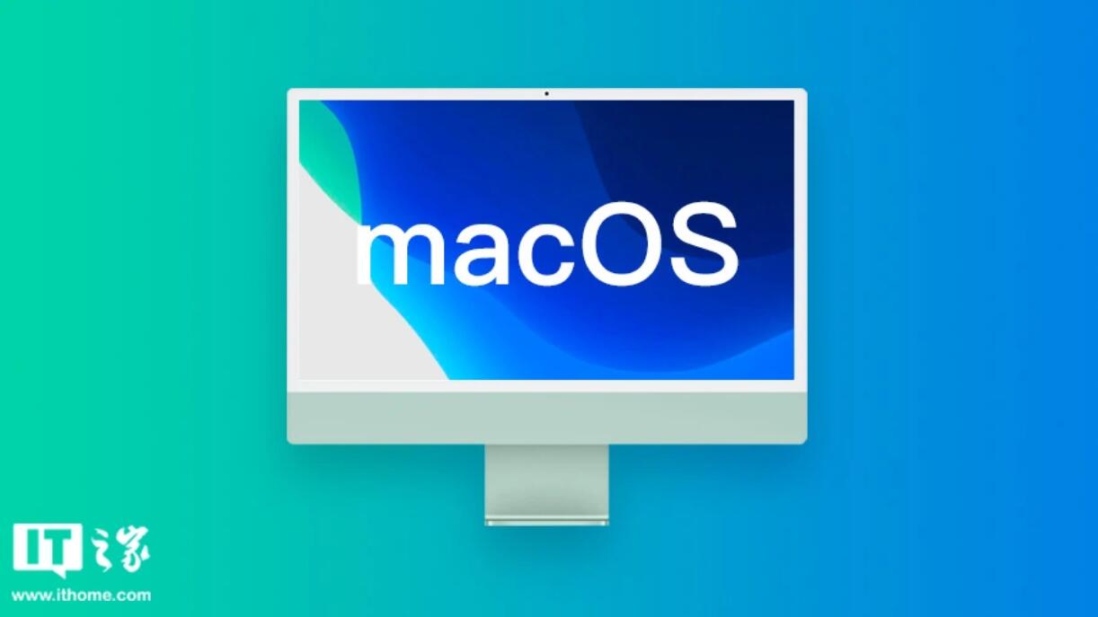 苹果 macOS 14 开发者预览版 Beta 3发布(附更新内容汇总+升级教程)(macos怎么打开)