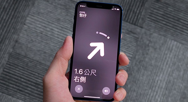 airtag离开多远就定位不到 airtag有效距离说明(airtag离开主人多久会响)  第2张
