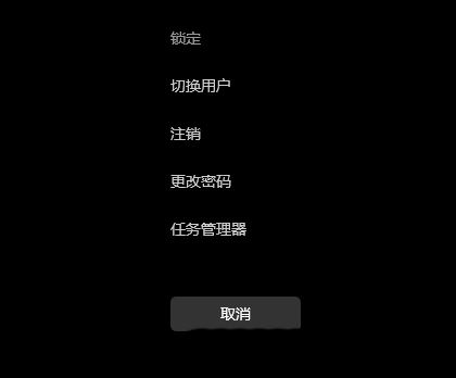 TiWorker.exe内存占用过高怎么办? Win11 tiworker内存占用过高解决办法  第2张