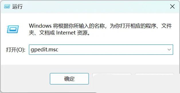 TiWorker.exe内存占用过高怎么办? Win11 tiworker内存占用过高解决办法  第18张