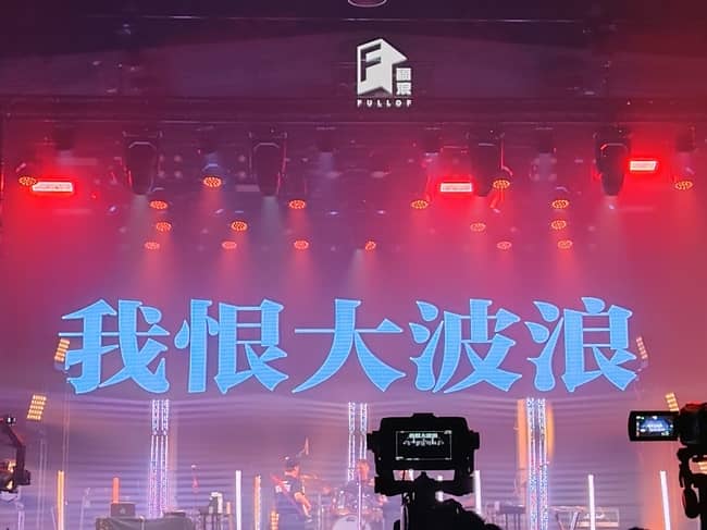 荣耀X50值得入手吗 荣耀X50详细评测(荣耀x50参数详细参数)  第21张