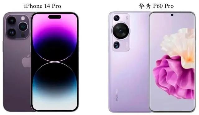 华为 P60 Pro 对比 iPhone 14 Pro怎么选购? 两款手机区别介绍(华为p60pro对比华为p60)  第1张