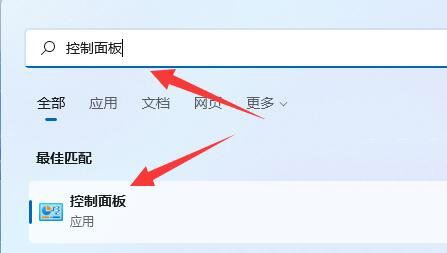 笔记本换了内存条蓝屏怎么办? 笔记本加内存条蓝屏解决办法(笔记本换了内存条会不会就不卡了)  第2张