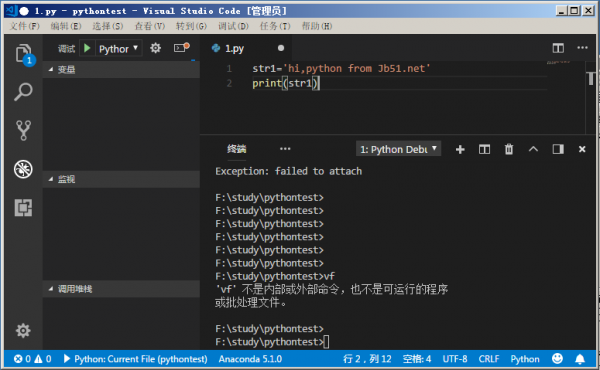 VSCode中git怎么开启拉标签?(vscode gitlens)