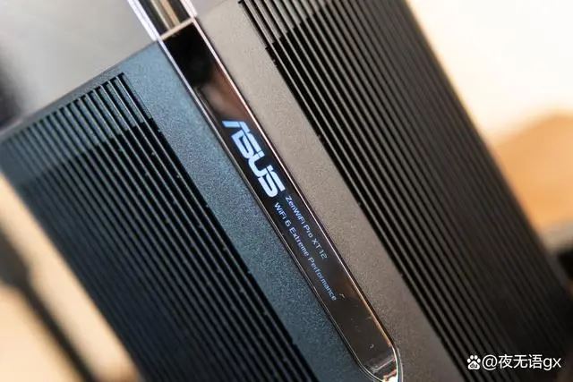 3千元华硕灵耀Pro AX11000路由器怎么样? 华硕灵耀Pro全面测评(华硕灵耀pro价格)  第8张