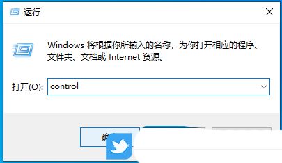 win10中Tiworker.exe占用CPU过高怎么办? tiworker内存占用过高解决技巧  第13张