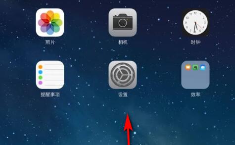 ipadair5怎么更新版本 ipadair5更新最高版本教程(ipadair5怎么更新软件)