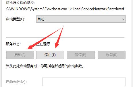 Win10找不到声音输出设备怎么办 Win10找不到声音输出设备的解决方法(win10找不到声音视频控制器)  第4张