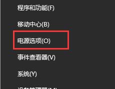 Win10找不到声音输出设备怎么办 Win10找不到声音输出设备的解决方法(win10找不到声音视频控制器)  第11张