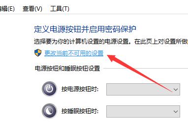 Win10找不到声音输出设备怎么办 Win10找不到声音输出设备的解决方法(win10找不到声音视频控制器)  第14张