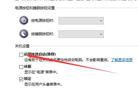 Win10找不到声音输出设备怎么办 Win10找不到声音输出设备的解决方法(win10找不到声音视频控制器)  第15张