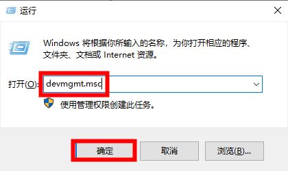 win11蓝屏提示atikmdag.sys怎么办? atikmdag.sys蓝屏解决方法(win11蓝屏提示电源问题)  第8张