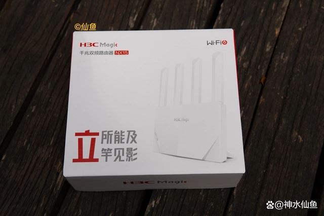 新华三NX15路由器怎么样 新华三NX15路由器深度评测(新华三n12路由器)