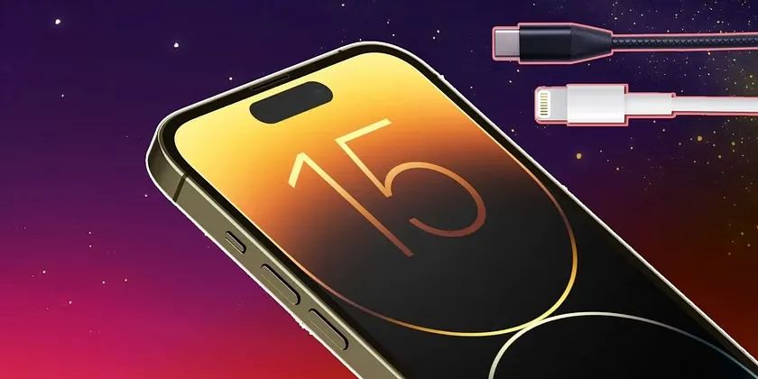 iPhone 15迎来史上最大升级，竟仍落后华为7年？(苹果 iphone 15)