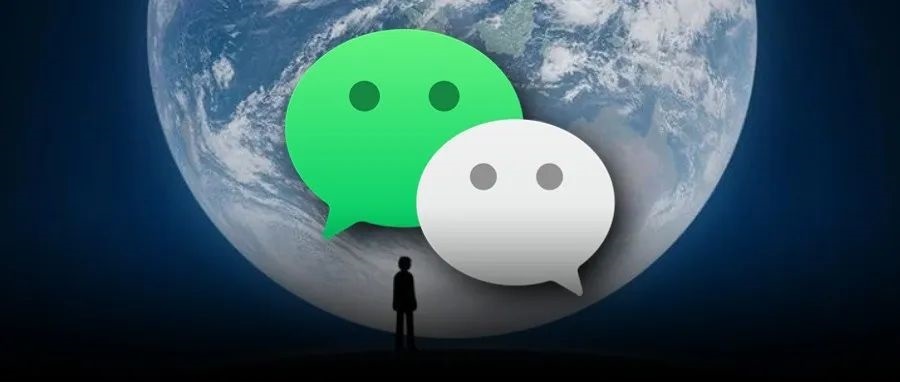 微信小绿书是什么 微信小绿书使用图文教程(微信小绿书是什么)