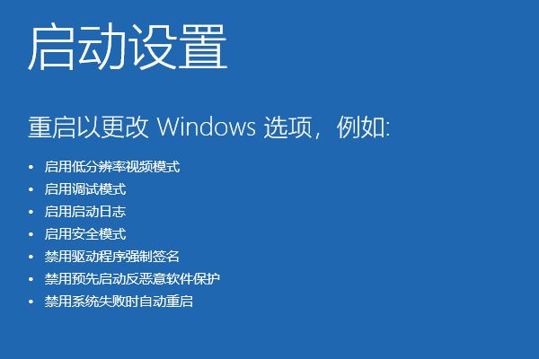 Win10电脑出现defaultuser0账号怎么办? defaultuser0解决办法(win10电脑出现问题收集错误)  第2张