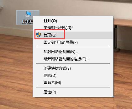 电脑critical process died蓝屏无法开机怎么修复?(电脑critical error)