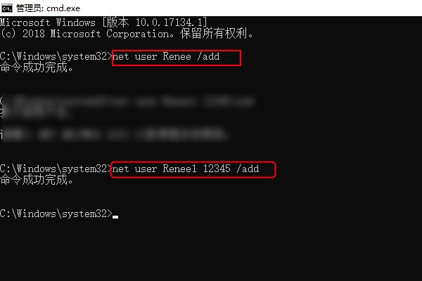 Win10电脑出现defaultuser0账号怎么办? defaultuser0解决办法(win10电脑出现问题收集错误)  第4张